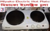Miyako Electric Stove Hot plate 2500 W